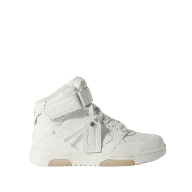 Off-white Out of Office mid-top sneakers